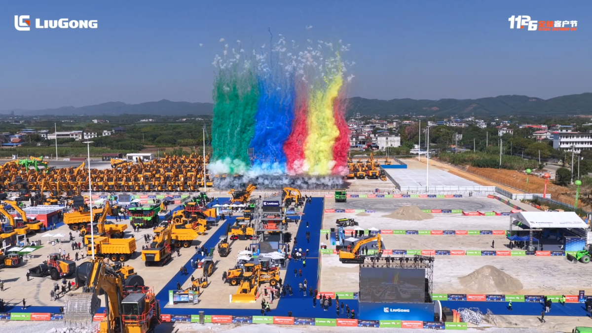 <strong>2025 LiuGong Global Dealer Conference & 11.26 Global Customer Day Kicks Off</strong>“>
						</div>
						<div   id=